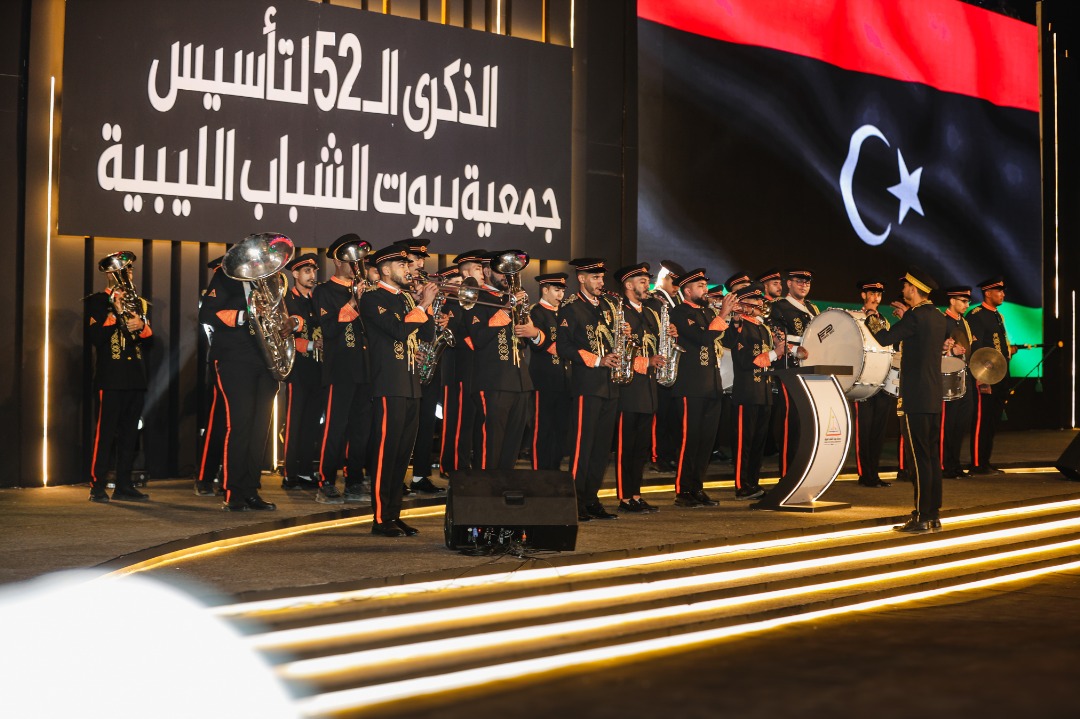 مشروع بيت شباب مصراتة البحري