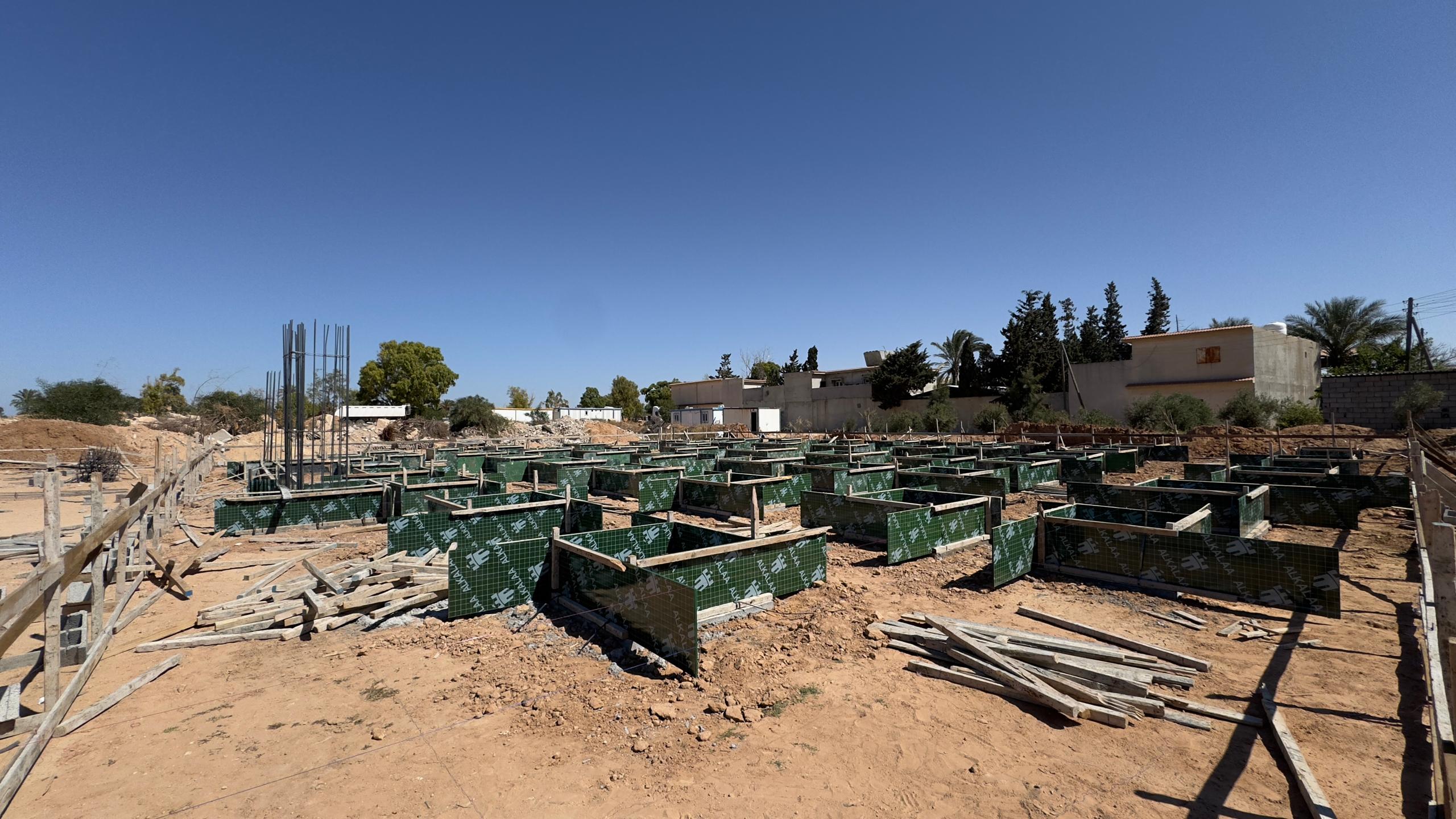 مشروع مبنى التضامن